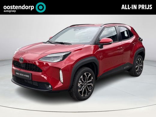 Toyota Yaris Cross 1.5 Hybrid 115 Dynamic **COMFORT PACK/ NIEUWE AUTO/ DIRECT LEVERBAAR** Toyota Yaris Cross 1.5 Hybrid 115 Dynamic **COMFORT PACK/ NIEUWE AUTO/ DIRECT LEVERBAAR**