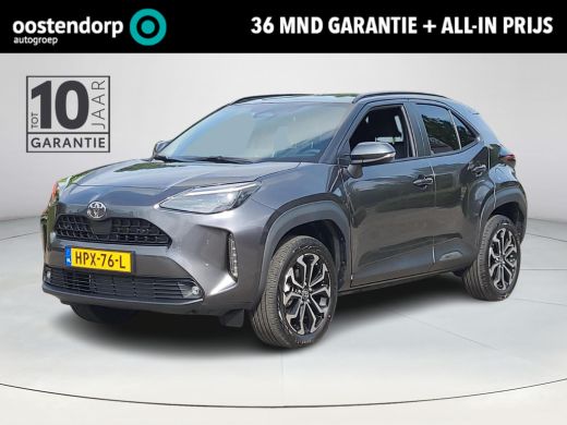 Toyota Yaris Cross 1.5 Hybrid 115 First Edition | Apple CarPlay | Parkeersensoren | Rijklaarprijs incl. garantie | Toyota Yaris Cross 1.5 Hybrid 115 First Edition | Apple CarPlay | Parkeersensoren | Rijklaarprijs incl. garantie |