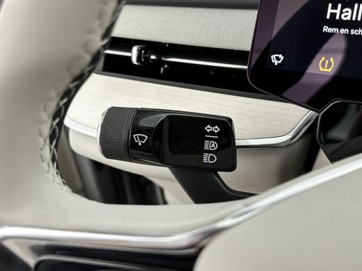 Volvo  EX90 Twin Performance Ultra | 21" Allseason | Luchtvering | Bowers & Wilkins | Pilot Assist Pack | Cli... ActivLease financial lease
