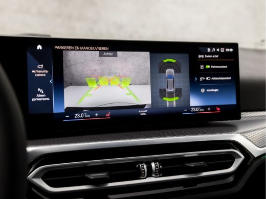BMW 3 Serie Touring 330e M-Sport 293Pk Automaat (DRAVITGRAU, FACELIFT, LASER KOPLAMPEN, HEAD-UP DISPLAY, CAME... ActivLease financial lease