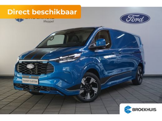 Ford Transit Custom 320 2.5 PHEV L2H1 Sport | 1-fase laadkabel mode 3 16A, 10 meter (PHEV) | 19 inch lichtmetalen vel... Ford Transit Custom 320 2.5 PHEV L2H1 Sport | 1-fase laadkabel mode 3 16A, 10 meter (PHEV) | 19 inch lichtmetalen vel...