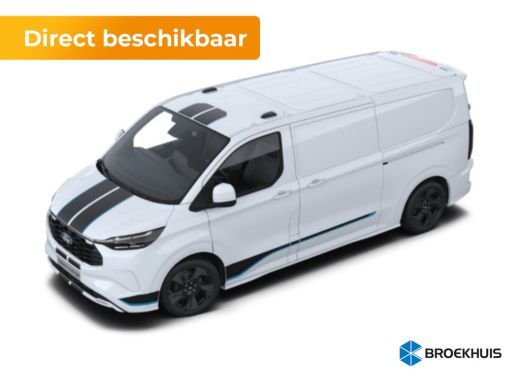 Ford Transit Custom 320 2.5 PHEV L2H1 Sport | 1-fase laadkabel mode 3 16A, 10 meter (PHEV) | 19 inch lichtmetalen vel... Ford Transit Custom 320 2.5 PHEV L2H1 Sport | 1-fase laadkabel mode 3 16A, 10 meter (PHEV) | 19 inch lichtmetalen vel...