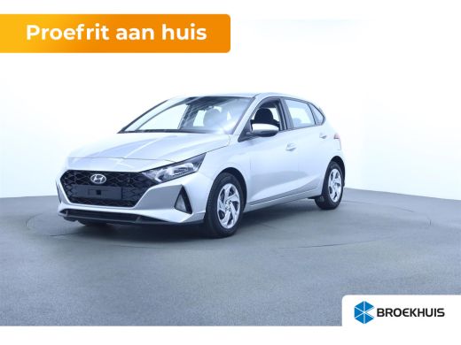Hyundai i20 Select Mild-Hybrid Automaat! | Unieke Kmstand! | Camera | Carplay | Airco | Cruise | Parkeerhulp|... Hyundai i20 Select Mild-Hybrid Automaat! | Unieke Kmstand! | Camera | Carplay | Airco | Cruise | Parkeerhulp|...