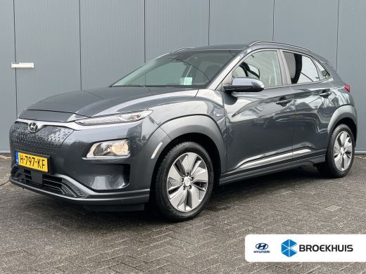 Hyundai KONA EV Fashion 204pk 64 kWh Camera | Carplay | Premium Audio | Trekhaak | Adaptive cruise control | D... Hyundai KONA EV Fashion 204pk 64 kWh Camera | Carplay | Premium Audio | Trekhaak | Adaptive cruise control | D...