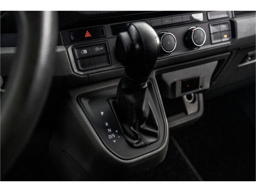 MAN TGE 2.0 Koelwagen | L4H2 | Automaat | 177 PK | LED | Camera | CarPlay | Airco | Cruise | PDC | Euro 6 ActivLease financial lease