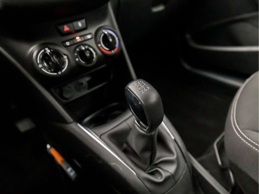 Peugeot 208 1.2 PureTech Sport (APPLE CARPLAY, NAVIGATIE, PARKEERSENSOREN, SPORTSTOELEN, CRUISE, NIEUWE APK, ... ActivLease financial lease