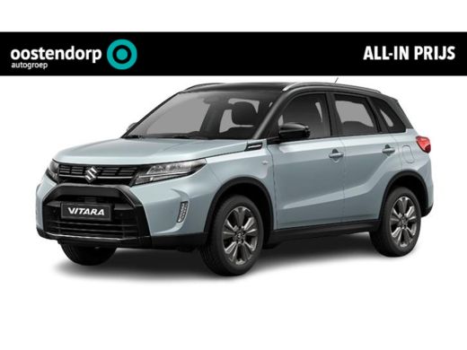Suzuki Vitara 1.5 Hybrid Select | Automaat | Direct uit voorraad leverbaar | Suzuki Vitara 1.5 Hybrid Select | Automaat | Direct uit voorraad leverbaar |