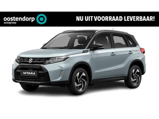 Suzuki Vitara 1.5 Hybrid Style | Automaat | Direct uit voorraad leverbaar | Suzuki Vitara 1.5 Hybrid Style | Automaat | Direct uit voorraad leverbaar |