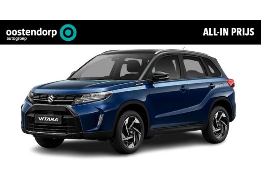 Suzuki Vitara 1.5 Hybrid Style | Automaat | Direct uit voorraad leverbaar | Suzuki Vitara 1.5 Hybrid Style | Automaat | Direct uit voorraad leverbaar |