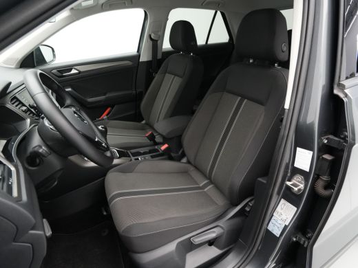 Volkswagen T-Roc 1.0 TSI 110pk Style Executive Getint glas Navigatie Adaptieve Cruise PDC 217 ActivLease financial lease