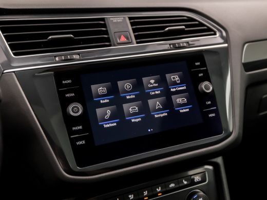 Volkswagen Tiguan Allspace 1.5 TSI R-Line Sport 7 Persoons 150Pk Automaat (PANORAMADAK, VIRTUAL COCKPIT, APPLE CARPLAY, GROO... ActivLease financial lease