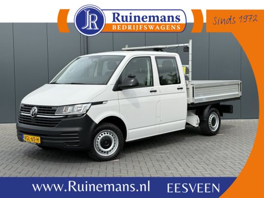 Volkswagen Transporter 2.0 TDI 150 PK 4-MOTION PICK UP / ZEER NETJES !! / DUBBELE CABINE / 4x4 / TREKHAAK Volkswagen Transporter 2.0 TDI 150 PK 4-MOTION PICK UP / ZEER NETJES !! / DUBBELE CABINE / 4x4 / TREKHAAK