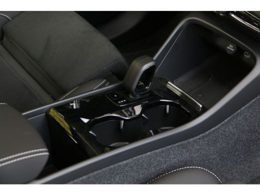 Volvo  C40 Recharge 185kW Single Motor Extended Range Plus | Trekhaak | Camera | Panoramadak | Pilot Assist ... ActivLease financial lease