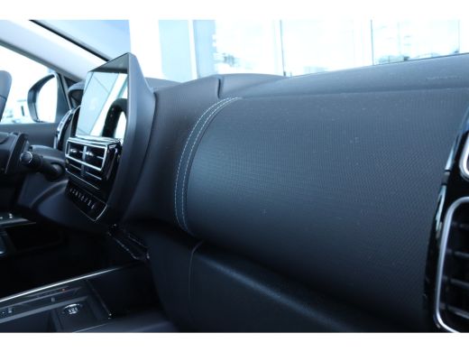 Citroën C5 Aircross 1.2 Hybrid 136-pk Max | Adaptive Cruise | Stoelverwarming | Camera | Keyless | Navi | Carplay | E... ActivLease financial lease