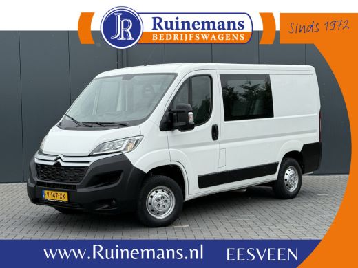 Citroën Jumper 2.0 BlueHDi / L1H1 / 1e EIG. / 7-PERS DUBBELE CABINE / TREKHAAK / AIRCO / CRUISE Citroën Jumper 2.0 BlueHDi / L1H1 / 1e EIG. / 7-PERS DUBBELE CABINE / TREKHAAK / AIRCO / CRUISE