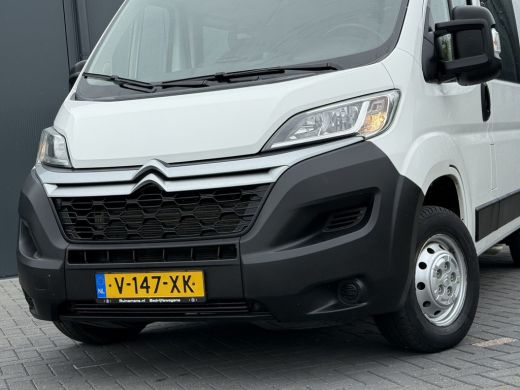 Citroën Jumper 2.0 BlueHDi / L1H1 / 1e EIG. / 7-PERS DUBBELE CABINE / TREKHAAK / AIRCO / CRUISE ActivLease financial lease