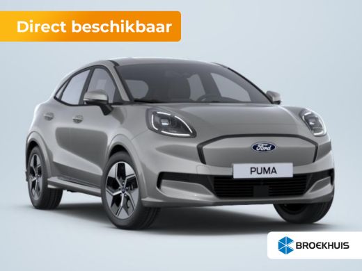Ford Puma Gen-E 44 kWh | Buitenspiegels elektrisch verstel- en verwarmbaar | Lichtmetalen velgen 17" | Metaalkleur Ford Puma Gen-E 44 kWh | Buitenspiegels elektrisch verstel- en verwarmbaar | Lichtmetalen velgen 17" | Metaalkleur