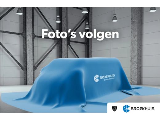 Peugeot Partner L2 1.5 BlueHDi 100 PK 4,9% RENTE FINANCIAL LEASE! | CAMERA | DRAADLOOS CARPLAY Peugeot Partner L2 1.5 BlueHDi 100 PK 4,9% RENTE FINANCIAL LEASE! | CAMERA | DRAADLOOS CARPLAY
