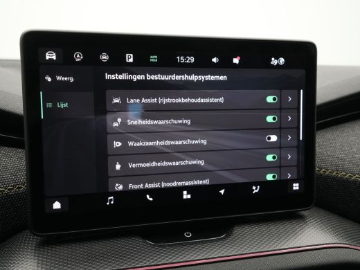 Skoda Kodiaq 1.5 TSI 150pk DSG MHEV First Edition 7 persoons Navigatie Camera Trekhaak Stoelverwarming 45 ActivLease financial lease