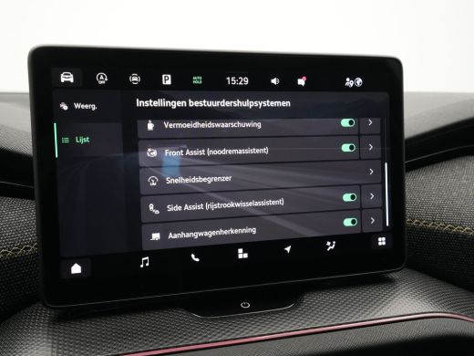 Skoda Kodiaq 1.5 TSI 150pk DSG MHEV First Edition 7 persoons Navigatie Camera Trekhaak Stoelverwarming 45 ActivLease financial lease
