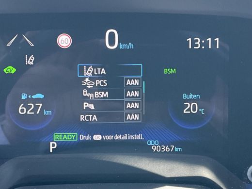 Toyota Corolla 1.8 Hybrid Executive | Trekhaak | Navigatie | Dode hoek waarschuwing | 18 inch LM-velgen | ActivLease financial lease