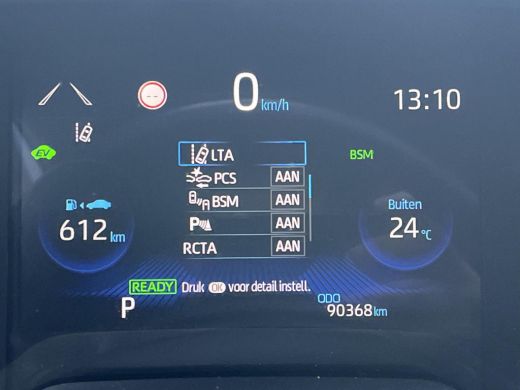 Toyota Corolla 1.8 Hybrid Executive | Trekhaak | Navigatie | Dode hoek waarschuwing | 18 inch LM-velgen | ActivLease financial lease