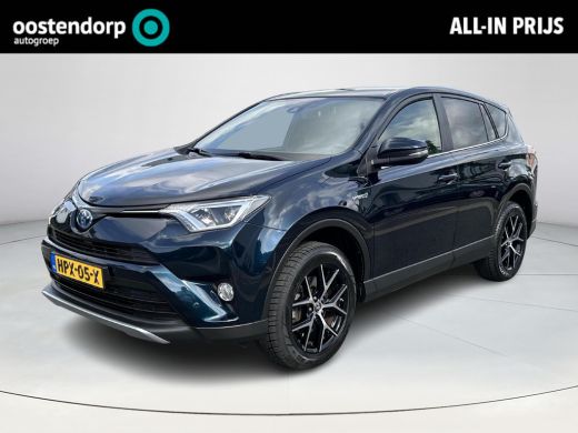 Toyota RAV4 2.5 Hybrid AWD Style Toyota RAV4 2.5 Hybrid AWD Style
