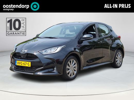Toyota Yaris 1.5 VVT-i Dynamic | Apple CarPlay | Climate Control | LM velgen | Rijklaarprijs incl. garantie | Toyota Yaris 1.5 VVT-i Dynamic | Apple CarPlay | Climate Control | LM velgen | Rijklaarprijs incl. garantie |