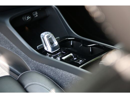 Volvo  XC40 1.5 T5 Recharge R-Design | Harman/Kardon | Adaptive Cruise | BLIS | Camera | Leder ActivLease financial lease