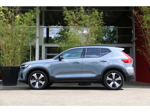Volvo  XC40 1.5 T5 Recharge R-Design | Harman/Kardon | Adaptive Cruise | BLIS | Camera | Leder ActivLease financial lease