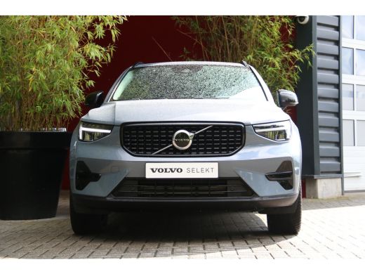 Volvo  XC40 1.5 T5 Recharge R-Design | Harman/Kardon | Adaptive Cruise | BLIS | Camera | Leder ActivLease financial lease