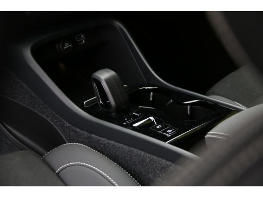 Volvo  XC40 1.5 T5 Recharge R-Design | Harman/Kardon | Camera | Stuur/stoelverwarming ActivLease financial lease