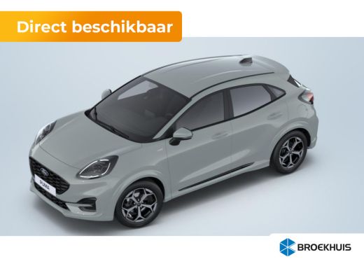 Ford Puma 1.0 EcoBoost Hybrid ST-Line | Achteruitrijcamera | Lichtmetalen velgen 10-spaaks 17" | Navigaties... Ford Puma 1.0 EcoBoost Hybrid ST-Line | Achteruitrijcamera | Lichtmetalen velgen 10-spaaks 17" | Navigaties...
