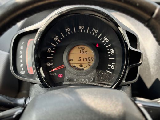 Peugeot 108 1.0 e-VTi Active | Airco | Audio installatie | Bestuurdersstoel in hoogte verstelbaar ActivLease financial lease