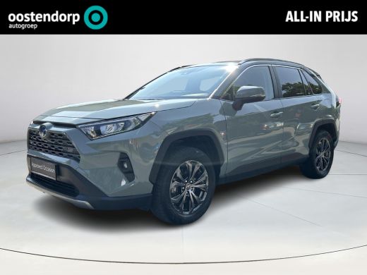Toyota RAV4 2.5 Hybrid Dynamic Toyota RAV4 2.5 Hybrid Dynamic