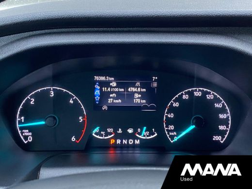 Ford Transit Custom 300 2.0 TDCI L2H1 LIMITED 2X schuif Automaat 170PK LIMITED LED Cruise Camera Sensoren Trekhaak Bl... ActivLease financial lease
