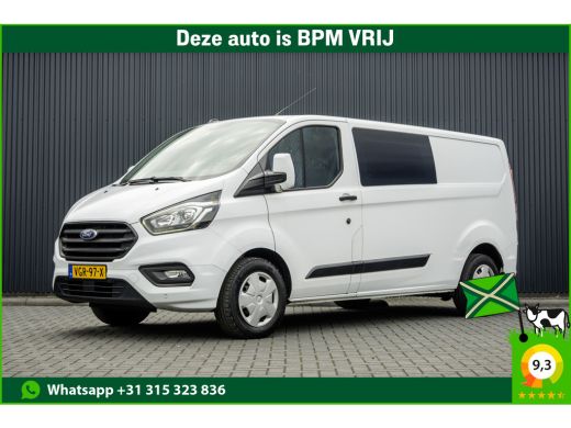 Ford Transit Custom L2H1 | Automaat | 170 PK | 5-Zits | LED | Navigatie | Airco | Cruise | PDC | Euro 6 Ford Transit Custom L2H1 | Automaat | 170 PK | 5-Zits | LED | Navigatie | Airco | Cruise | PDC | Euro 6