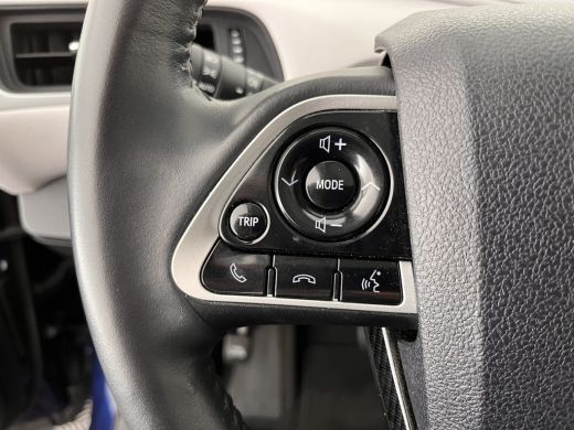 Toyota Mirai FCV Executive [ HYDROGEN ] [INCL-BTW] Aut. *LUXURY-LEATHER | FULL-LED | JBL-SOUNDSYSTEM | CAMERA ... ActivLease financial lease