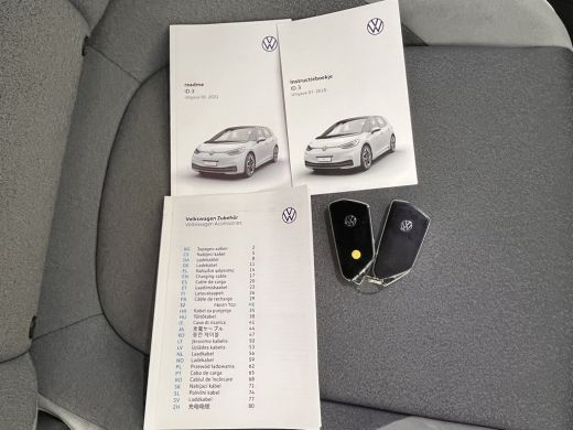 Volkswagen ID.3 First Plus 58 kWh [ 3-Fase ] (INCL.BTW) *FULL-LED | MATRIX-LED | DIGI-COCKPIT | NAVI-FULLMAP | AM... ActivLease financial lease