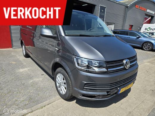 Volkswagen Transporter 2.0 TDI L2H1 Highline ActivLease financial lease