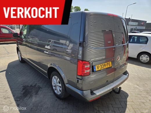 Volkswagen Transporter 2.0 TDI L2H1 Highline ActivLease financial lease