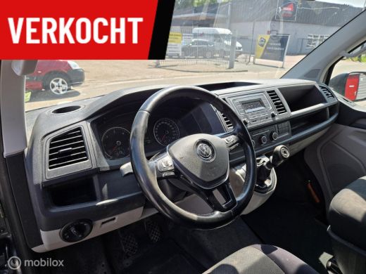 Volkswagen Transporter 2.0 TDI L2H1 Highline ActivLease financial lease