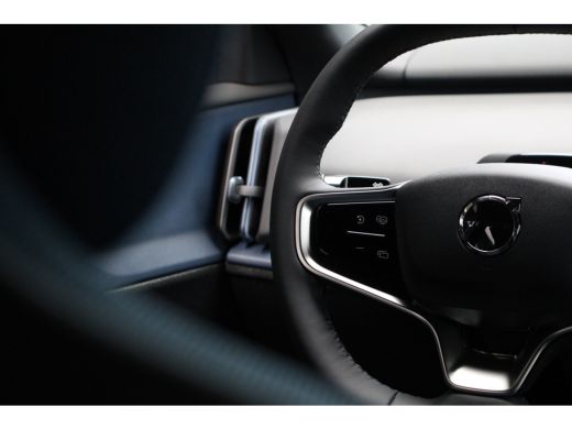 Volvo  EX30 Single Motor Extended Range Plus 69 kWh | Harman Kardon | Keyless Entry | Camera | Stoelverwarmin... ActivLease financial lease