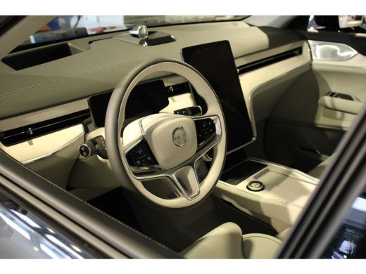Volvo  EX90 Twin Motor Performance Ultra | Luchtvering | Bowers & Wilkins | Trekhaak | Pilot Assist | 22" | S... ActivLease financial lease