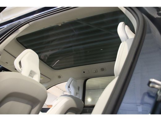 Volvo  EX90 Twin Motor Performance Ultra | Luchtvering | Bowers & Wilkins | Trekhaak | Pilot Assist | 22" | S... ActivLease financial lease