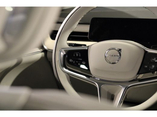 Volvo  EX90 Twin Motor Performance Ultra | Luchtvering | Bowers & Wilkins | Trekhaak | Pilot Assist | 22" | S... ActivLease financial lease