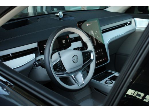 Volvo  EX90 Twin Motor Performance Ultra 7p. 111 kWh | Luchtvering | Bowers & Wilkins | Trekhaak | Pilot Assi... ActivLease financial lease