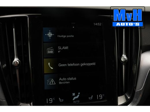 Volvo  V60 2.0 B3 Momentum Advantage|STOEL/STUUR.VERW|LEER|NAP ActivLease financial lease