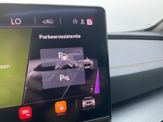 CUPRA Formentor 1.4 e-Hybrid VZ Performance Pano.dak Carplay 360Cam Trekhaak(1500kg) PHEV ActivLease financial lease