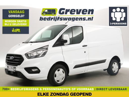Ford Transit Custom 280 2.0 TDCI L1H1 Airco LED Cruise Trekhaak 3 Persoons PDC Stoelverwarming Elektrpakket Ford Transit Custom 280 2.0 TDCI L1H1 Airco LED Cruise Trekhaak 3 Persoons PDC Stoelverwarming Elektrpakket
